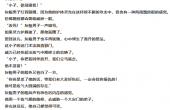 LYMSS作者全部作品合集.png