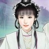 森绿